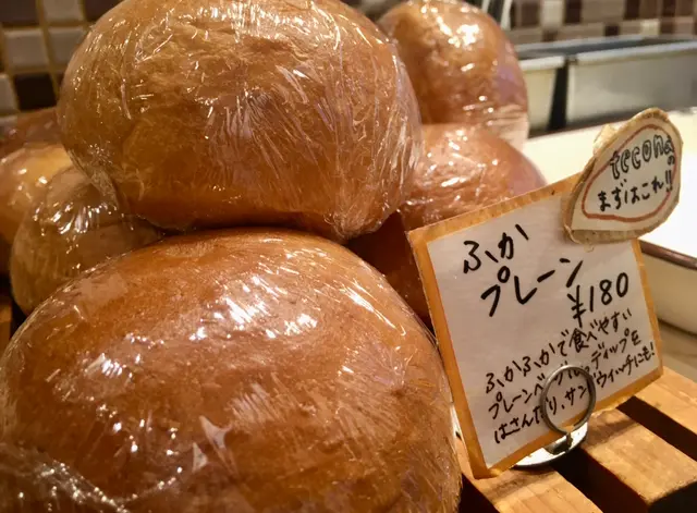 【休日の過ごし方】平日にお休みを。ver代々木散歩_2
