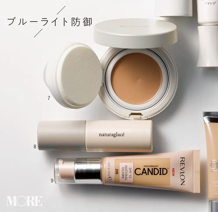 塗ってたほうが肌にいい! 美白ケア、エイジングケア、ブルーライト防御もできる最新ファンデーション&ベースアイテム9選_4