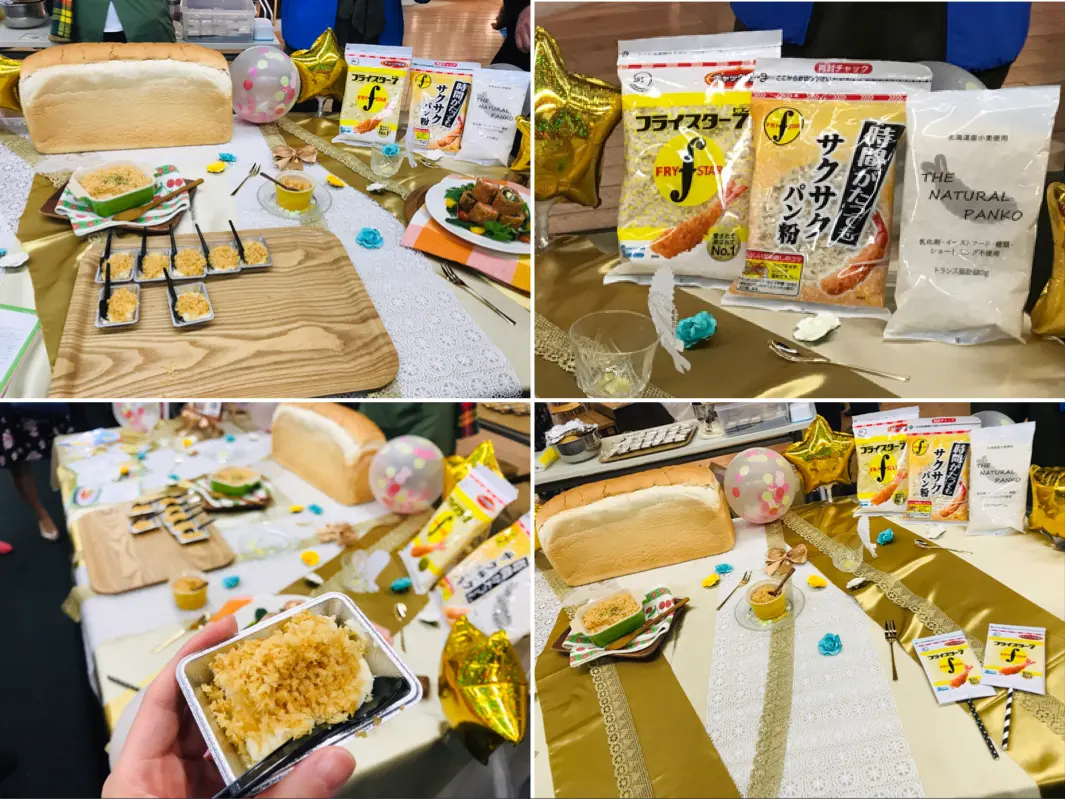 食べてみたい!使ってみたい!話題のトレンドアイテム盛り沢山《ABC TREND EXPO》へ♡_3