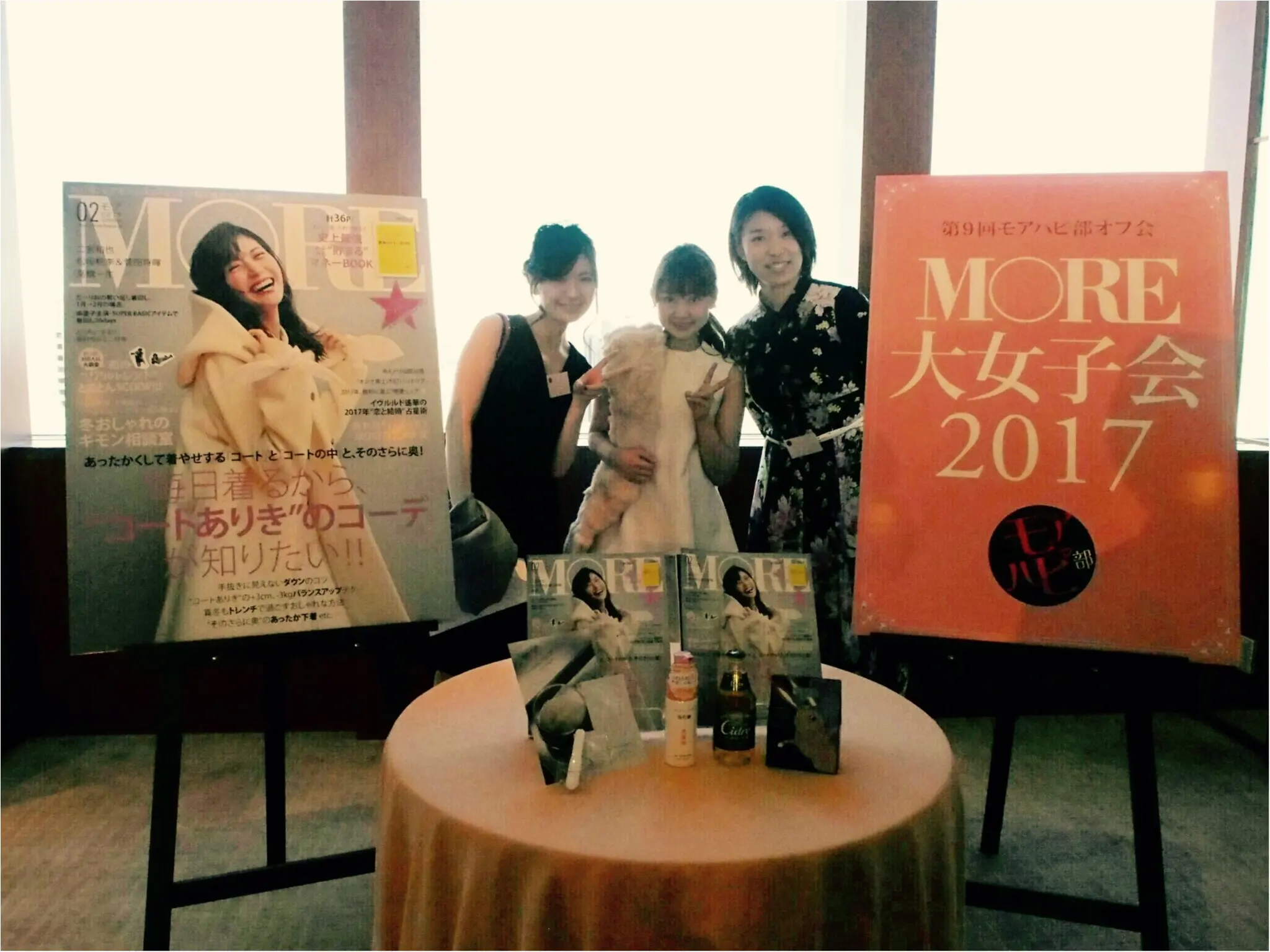 【レポート!】可愛い女の子がわんさか♡笑いっぱなしのモアハピ部大女子会♡_5
