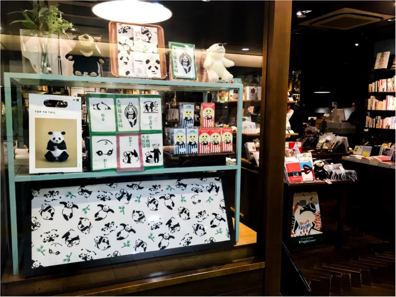 【上野/シャンシャン公開記念❁】上野駅・駅ナカでGETできるパンダグッズがとってもキュート♡♡_7