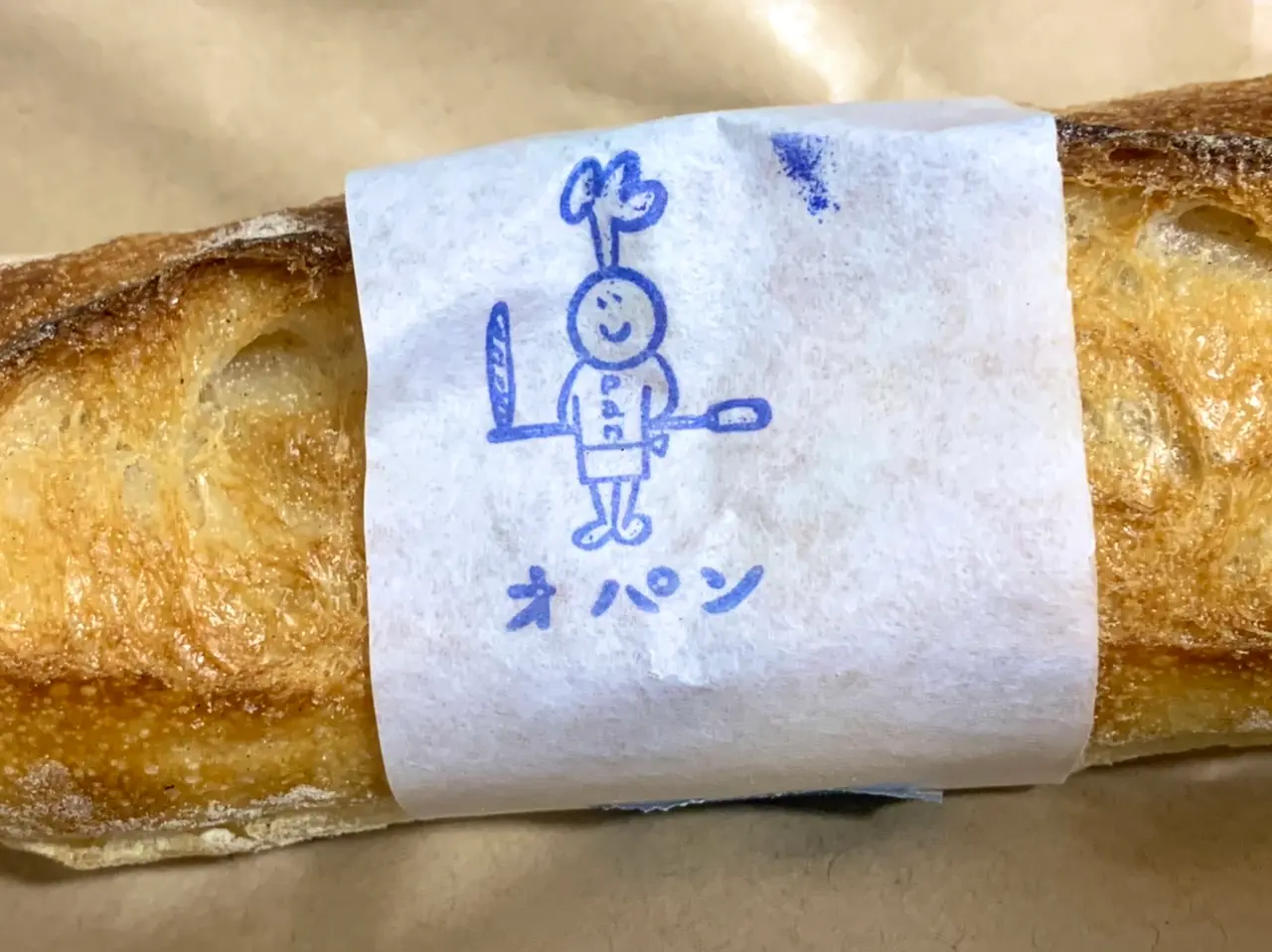 【大人気】パン屋『オパン』をご紹介♪_3