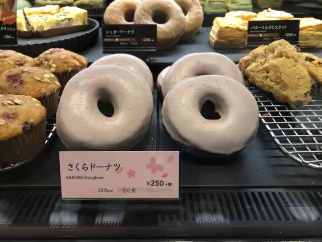 スタバ新作♡さくらシリーズ第一弾、さくらミルクラテがめちゃくちゃ美味しい♡♡♡_3