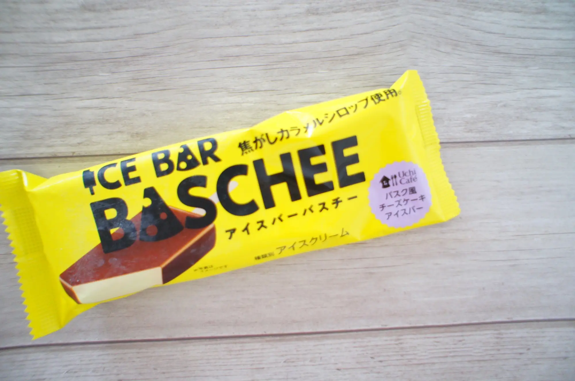 《あの大人気スイーツがアイスに⁈❤️》【アイスバーバスチー】を食べてみました☻_1