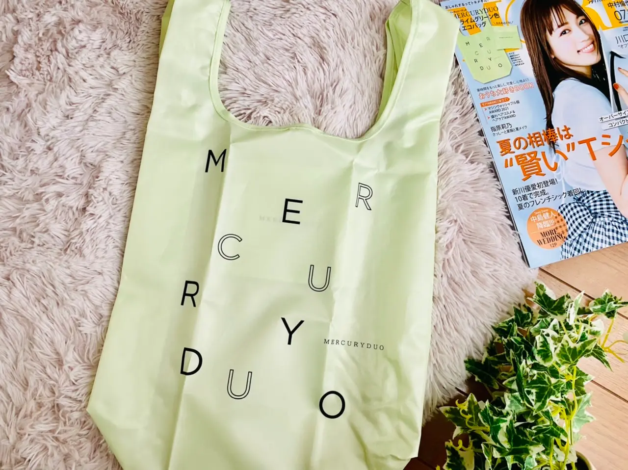 【MORE7月号】今月買うべき神付録!《マーキュリーデュオ》エコバッグがお洒落すぎ♡_2