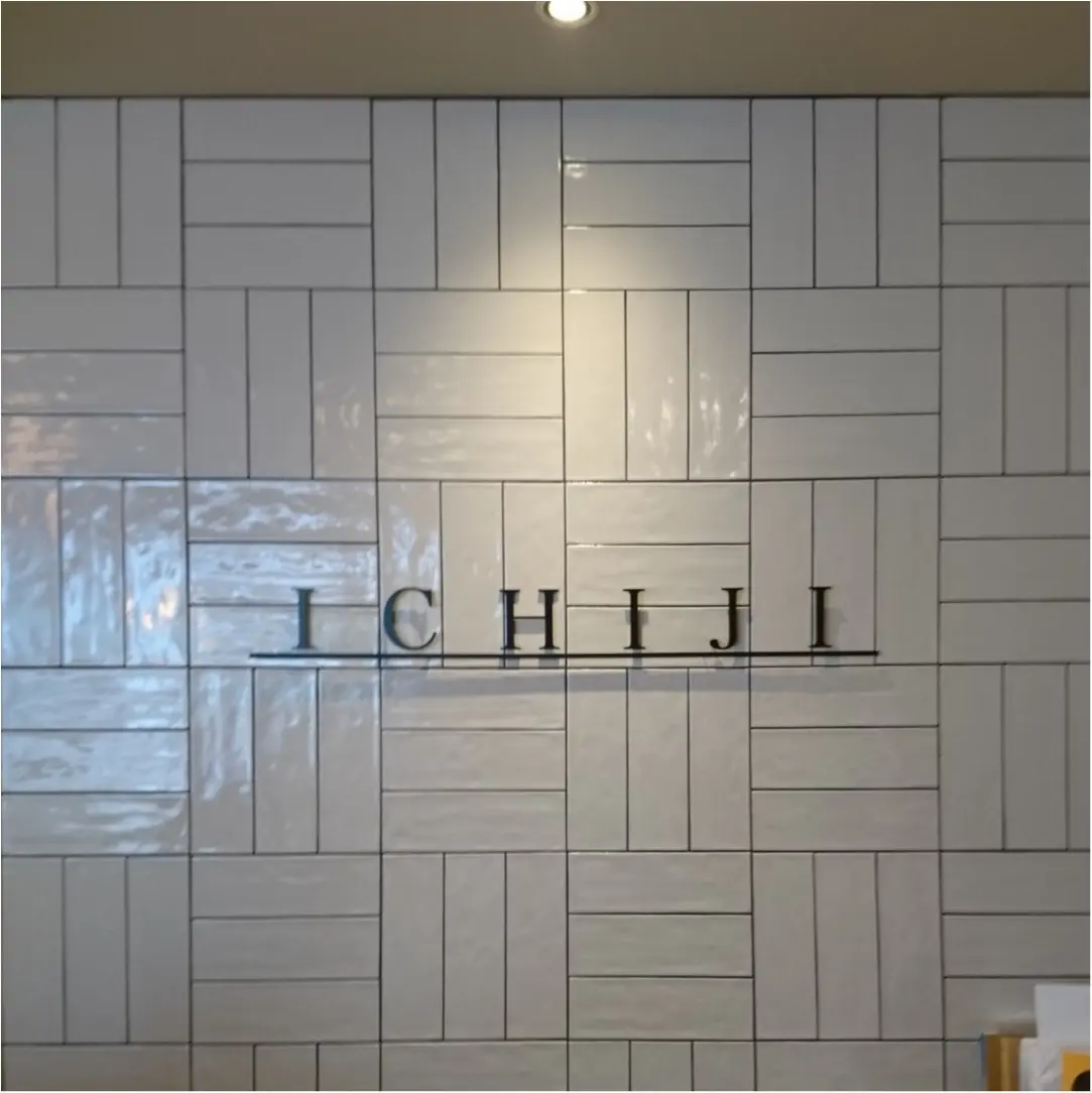 ≪関西・兵庫県・芦屋≫ゆったりカフェスペースあり♡ チョコレート専門店ICHIJI_1