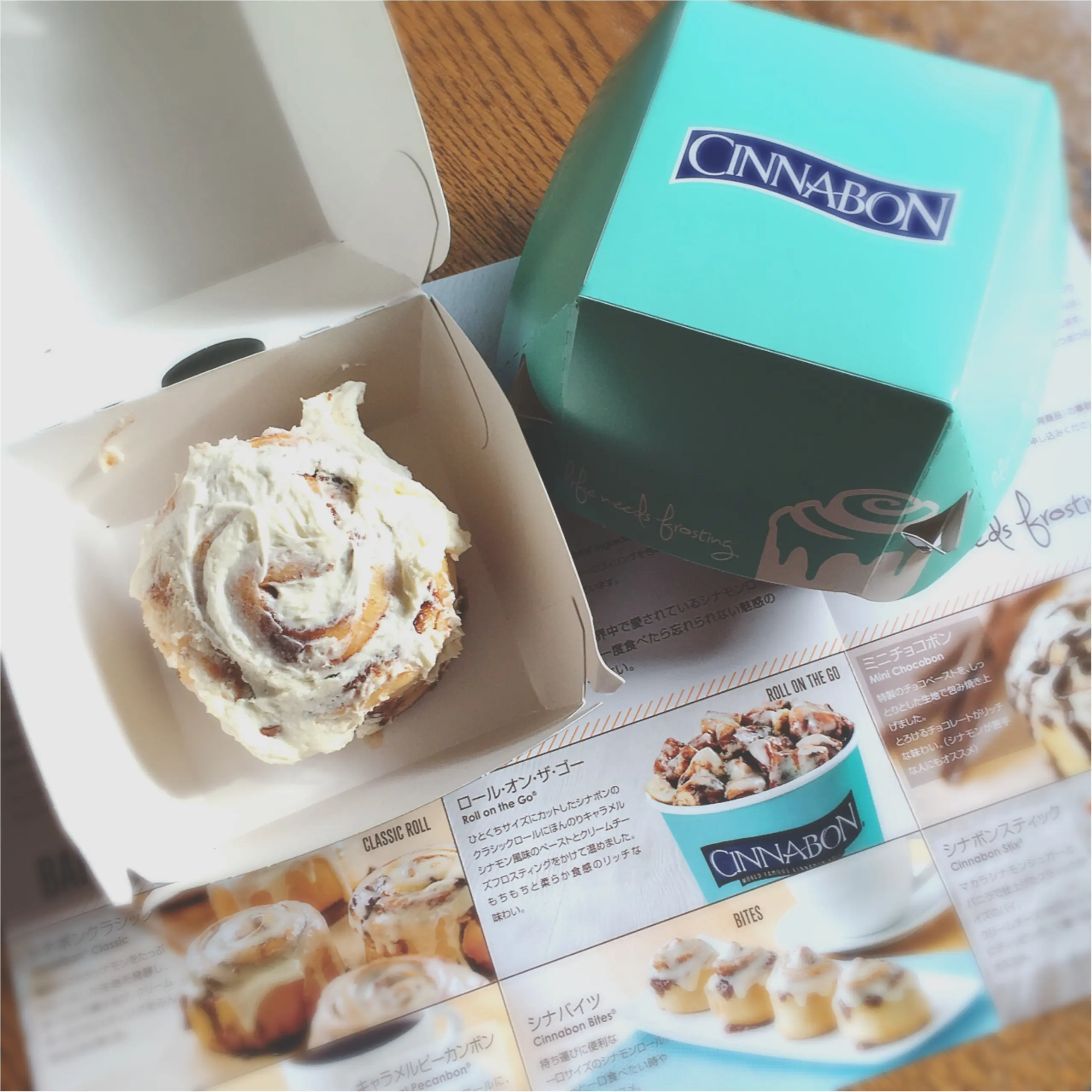 大好きな【CINNABON-シナボン-】何といまならシナモンロールが¥100❤️!幸せな4日間がスタート❤️!!_3