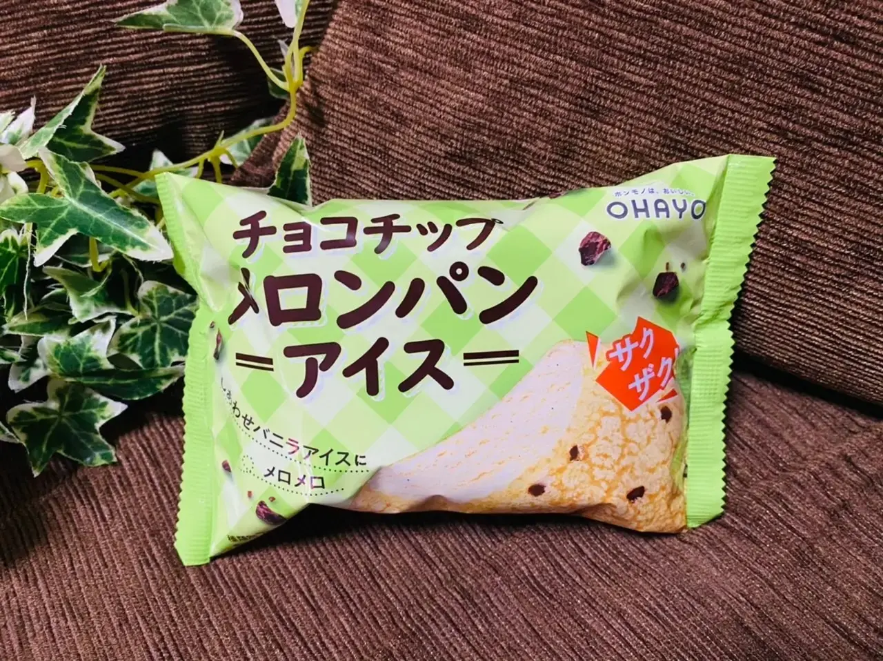 ファミマのメロンパンアイス