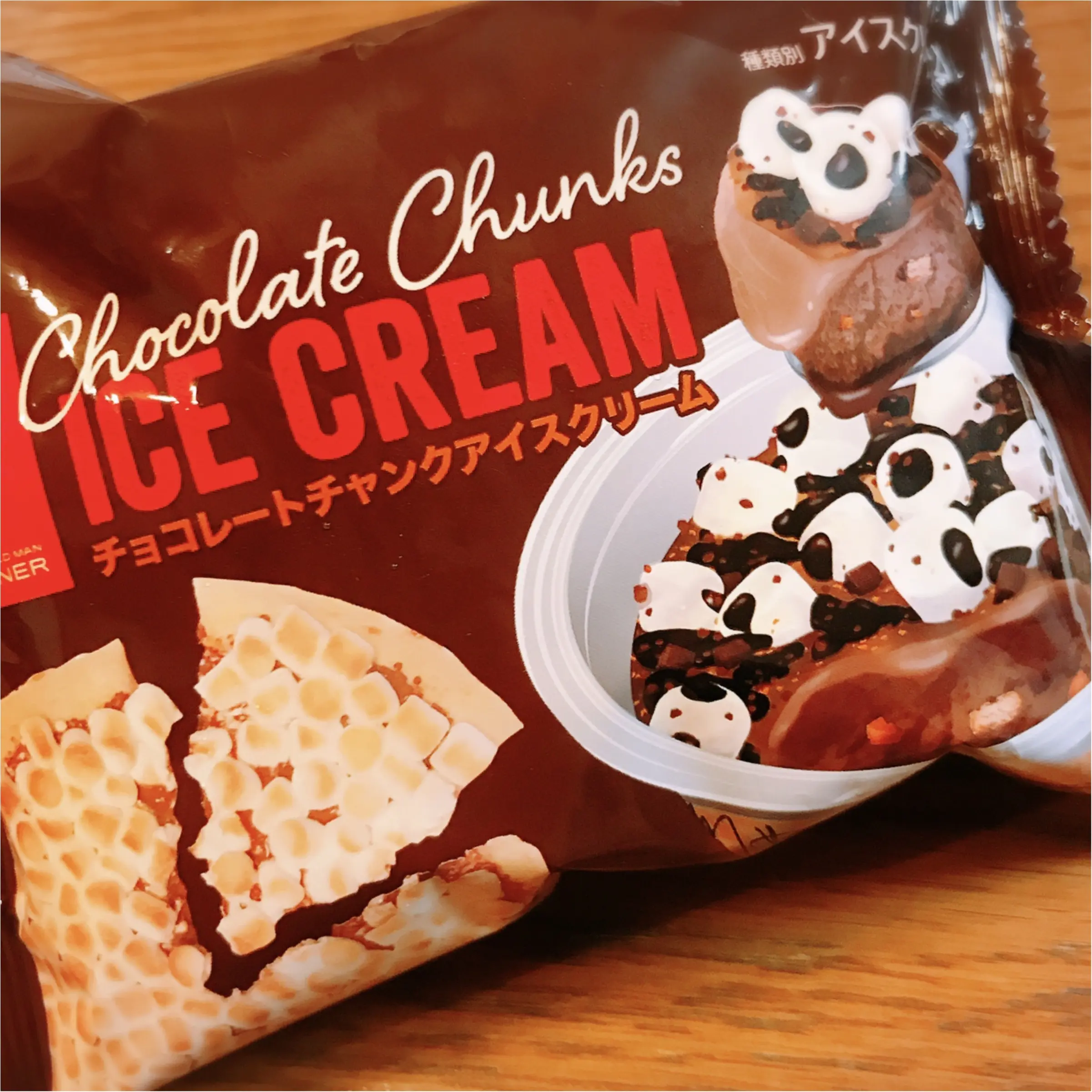【セブン限定♡】MAX BRENNER(マックスブレナー)とのコラボアイスがおいしすぎるっ!!_1