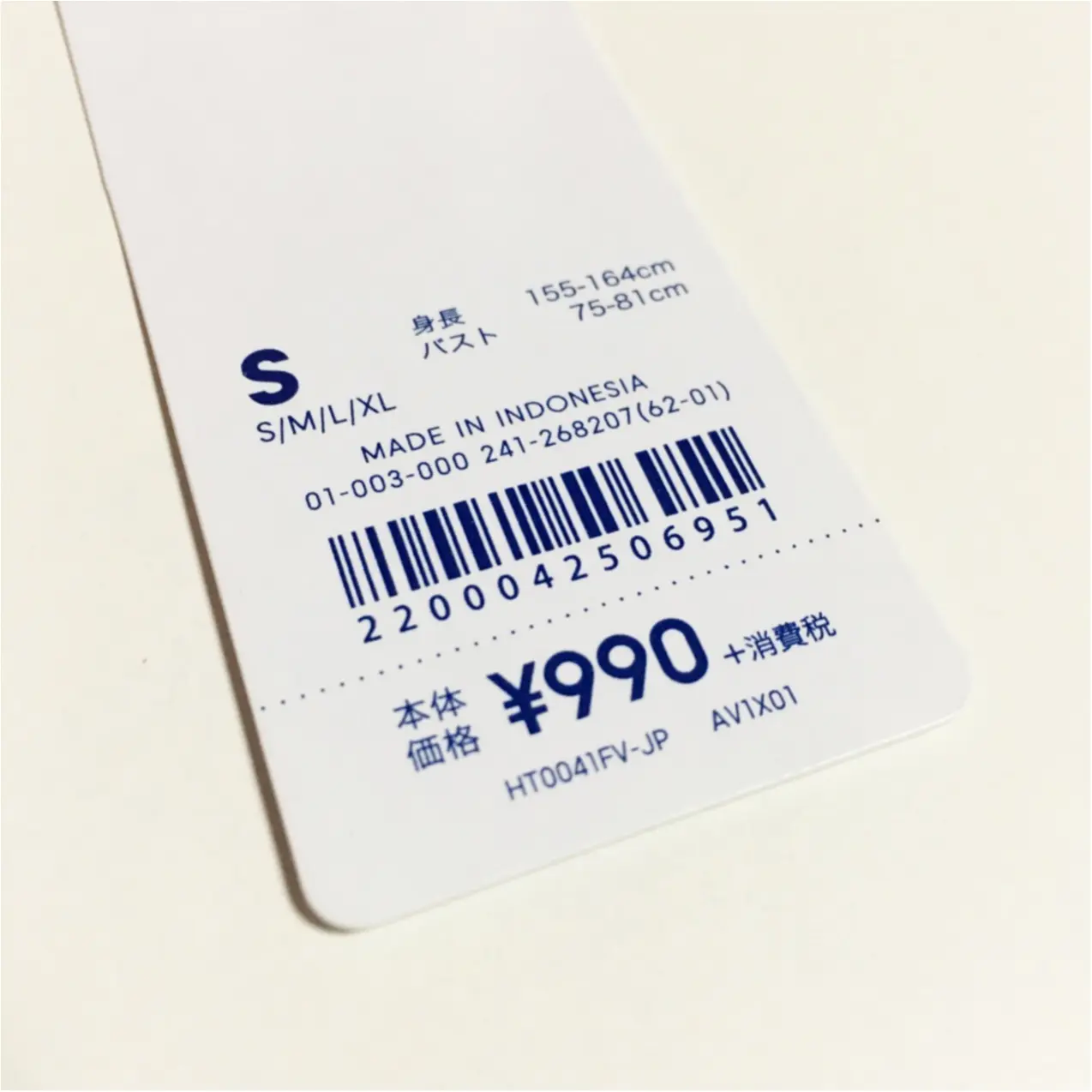 990円!?着回し抜群!GUのコンパクトリブTが使える♡_5