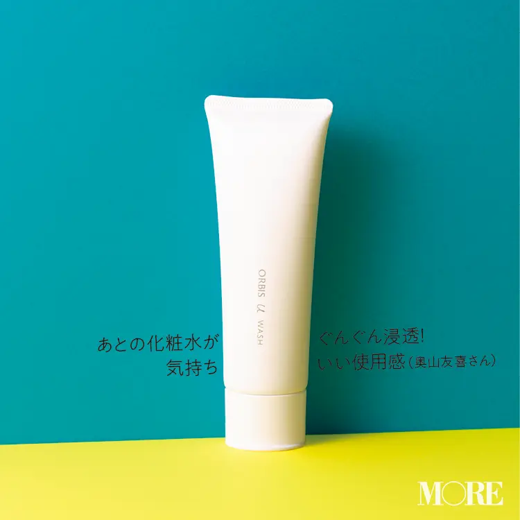 あらゆる肌悩みに頼れる! スキンケアのおすすめは「名品of名品」のこの6選!!!!【平成最後のベストコスメ祭】_5
