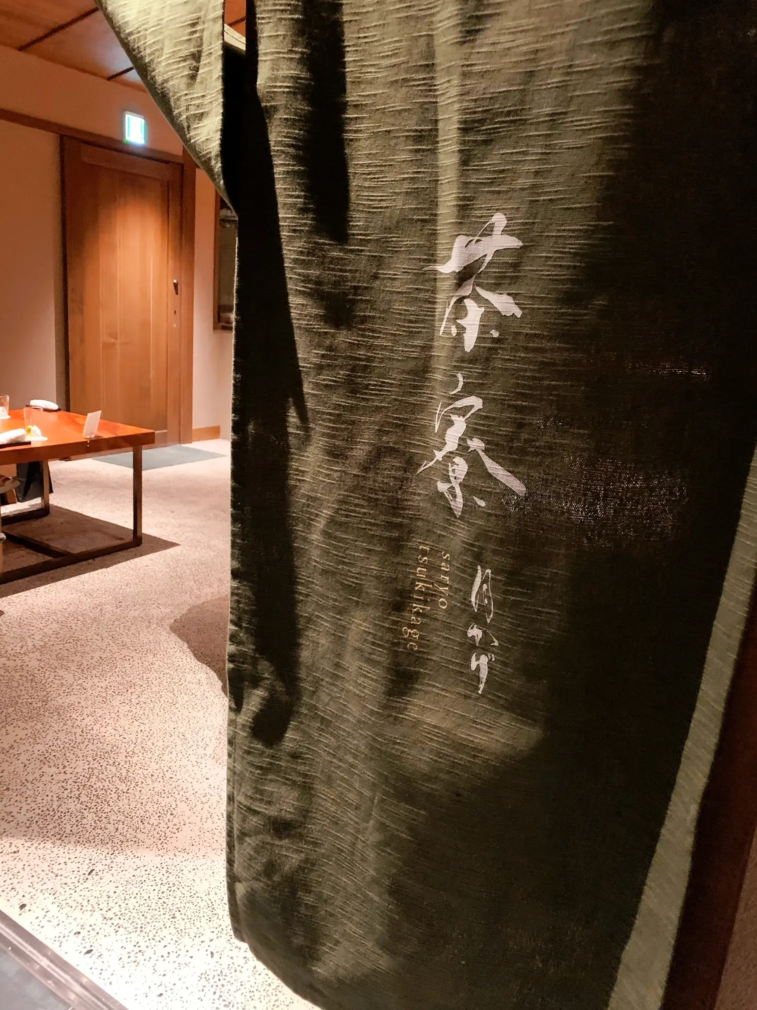 【なかなか予約が取れない!】東京に居ながらにして《箱根の温泉を楽しめる人気スポット》に行ってきた♡_14