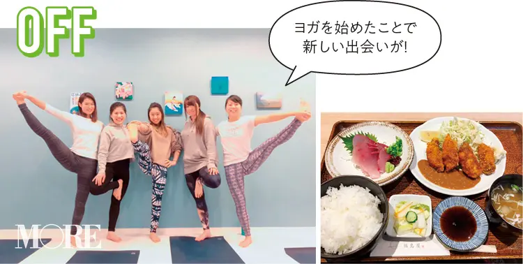 「Jターン就職」って何? 「移住」&「転職」で見つけた、自分らしいワークライフバランス【20代の転職事情2】_3