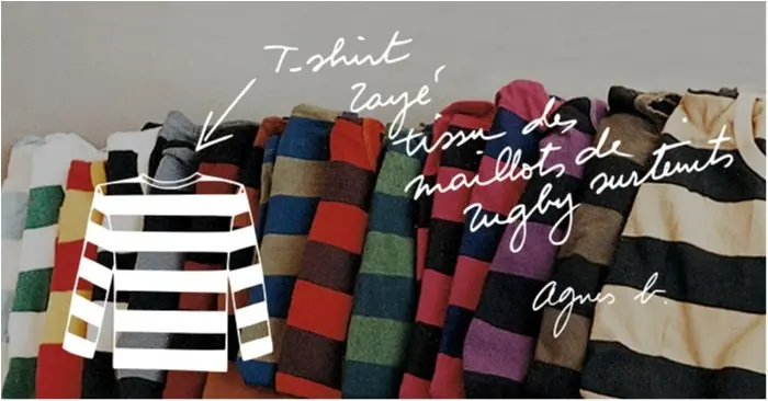 インスタ投稿で10万円のお買い物チケットが当たるかも!? 『アニエスベー』の太ボーダーTシャツを買わなくちゃ!【3/31(土)まで】_1