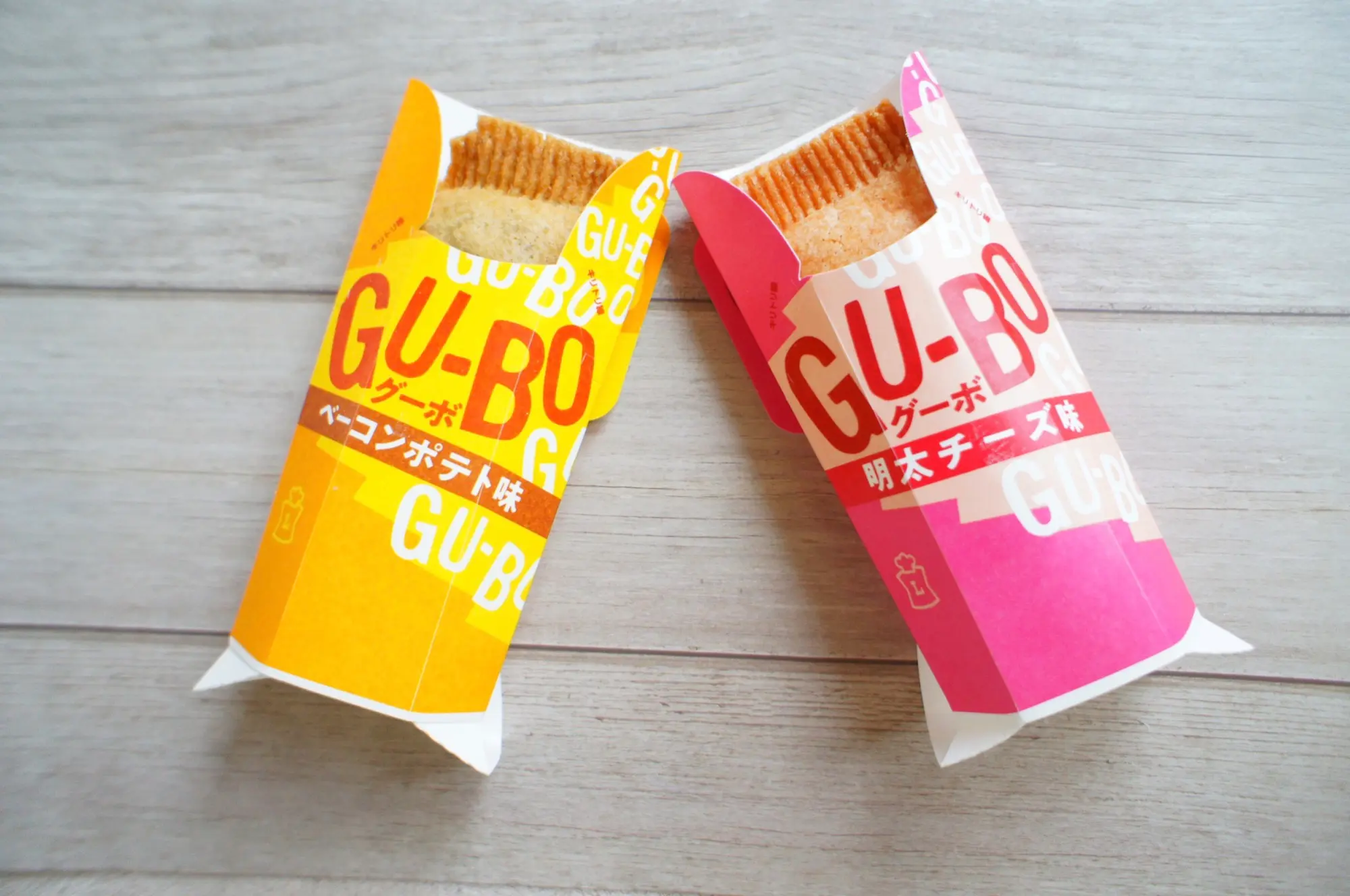 《発売2日で100万個突破❤️》もう食べた?【ローソン】GU-BO(グーボ)が美味しすぎる☻!_6