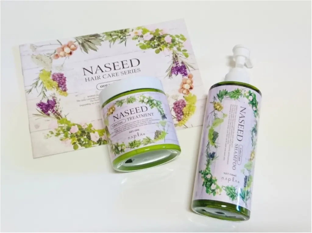 【ビューティ】ヘアカラーの褐色にお悩みの方は、“ NASEED HAIR CARE SERIES ” がおすすめ! _3