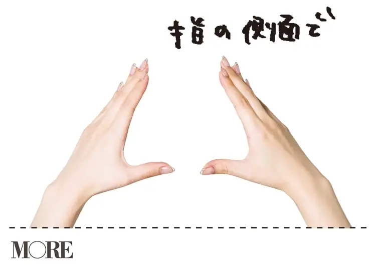 顔や脚のむくみを解消するには むくみをケアするマッサージやむくみ対策グッズ コスメまとめ ビューティ コスメ メイク ヘア ダイエット Daily More