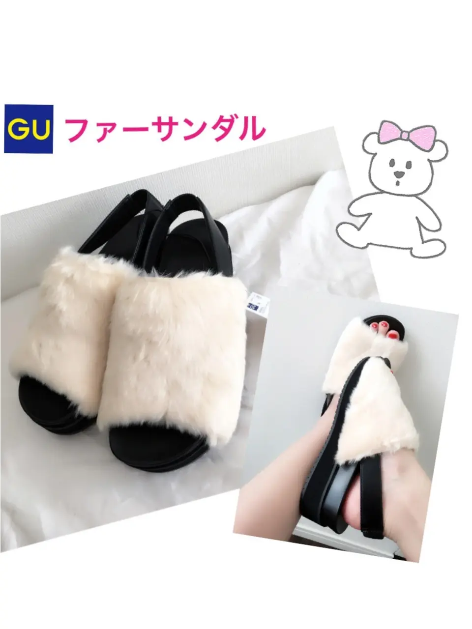 ♡完売大人気【GUファーサンダル1990円】オシャレに秋を先取りしちゃおう♡モアハピ◡̈のぞみ♡_1