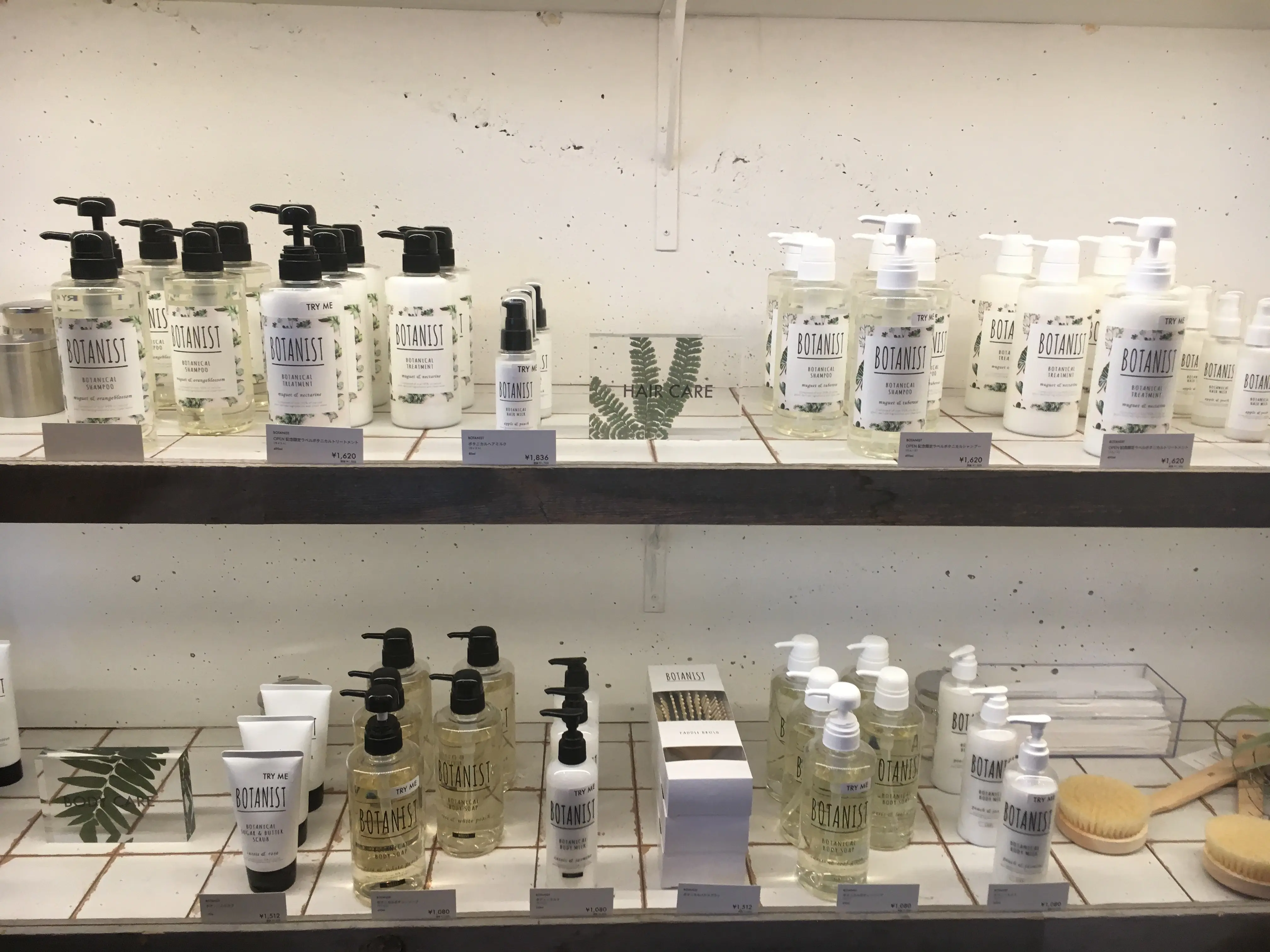 ついに明日オープン!初のフラッグシップショップ【BOTANIST Tokyo】を一足お先にチェックしてきました❤️_6