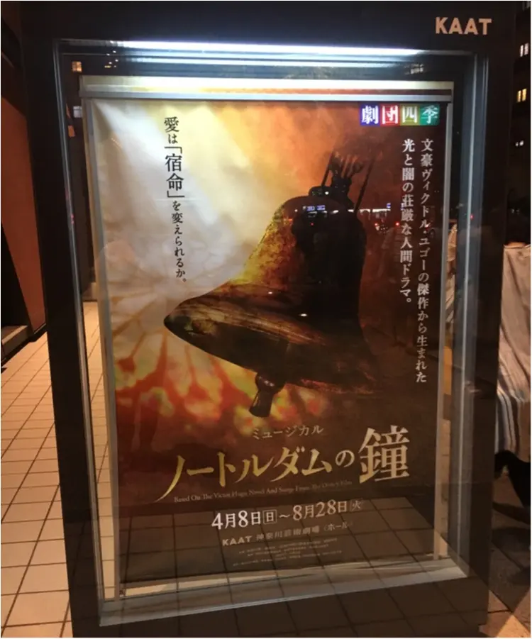 【出張グルメ】沖縄といえばオリオンビール♡セブンイレブン限定デザインを発見!_1