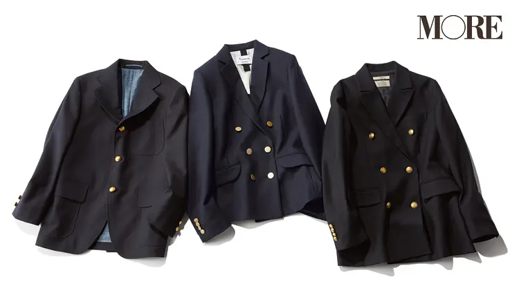 お仕事服に【紺ブレ】という新風! トレンチコートに飽きちゃったら着替えてみない?_1