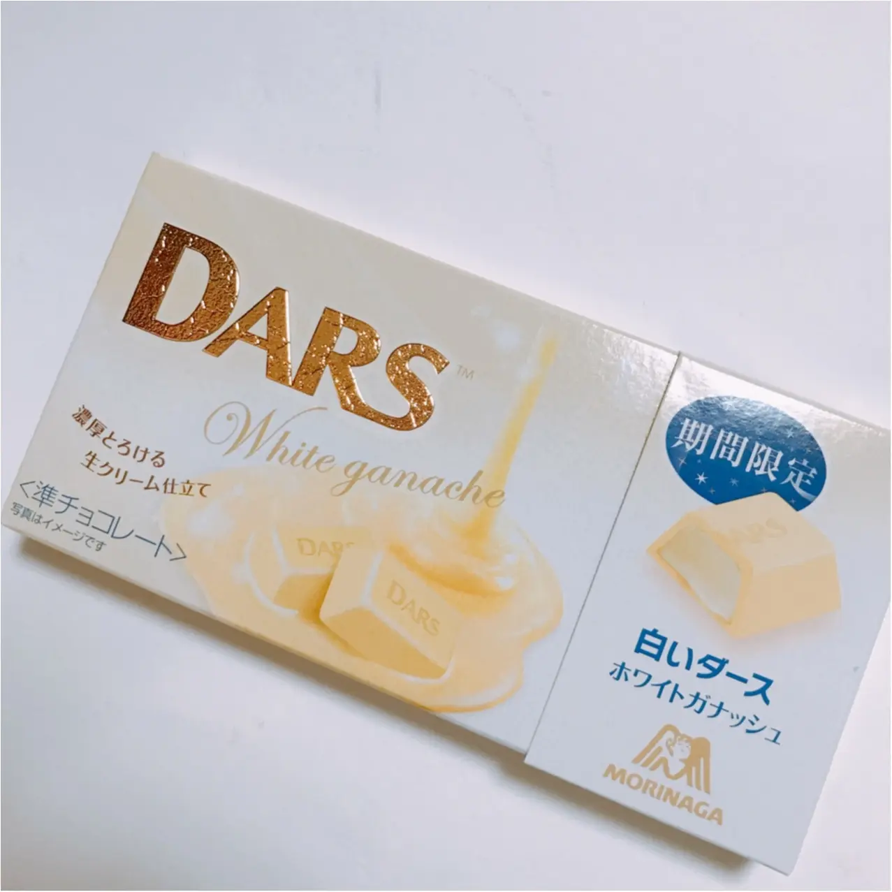 セブンイレブン限定!ホワイトデーにもおすすめな2つの【白いダース】♡_2