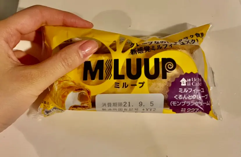 ローソンの新作スイーツ ミルフィーユくるんとクレープミループ モンブランクリーム