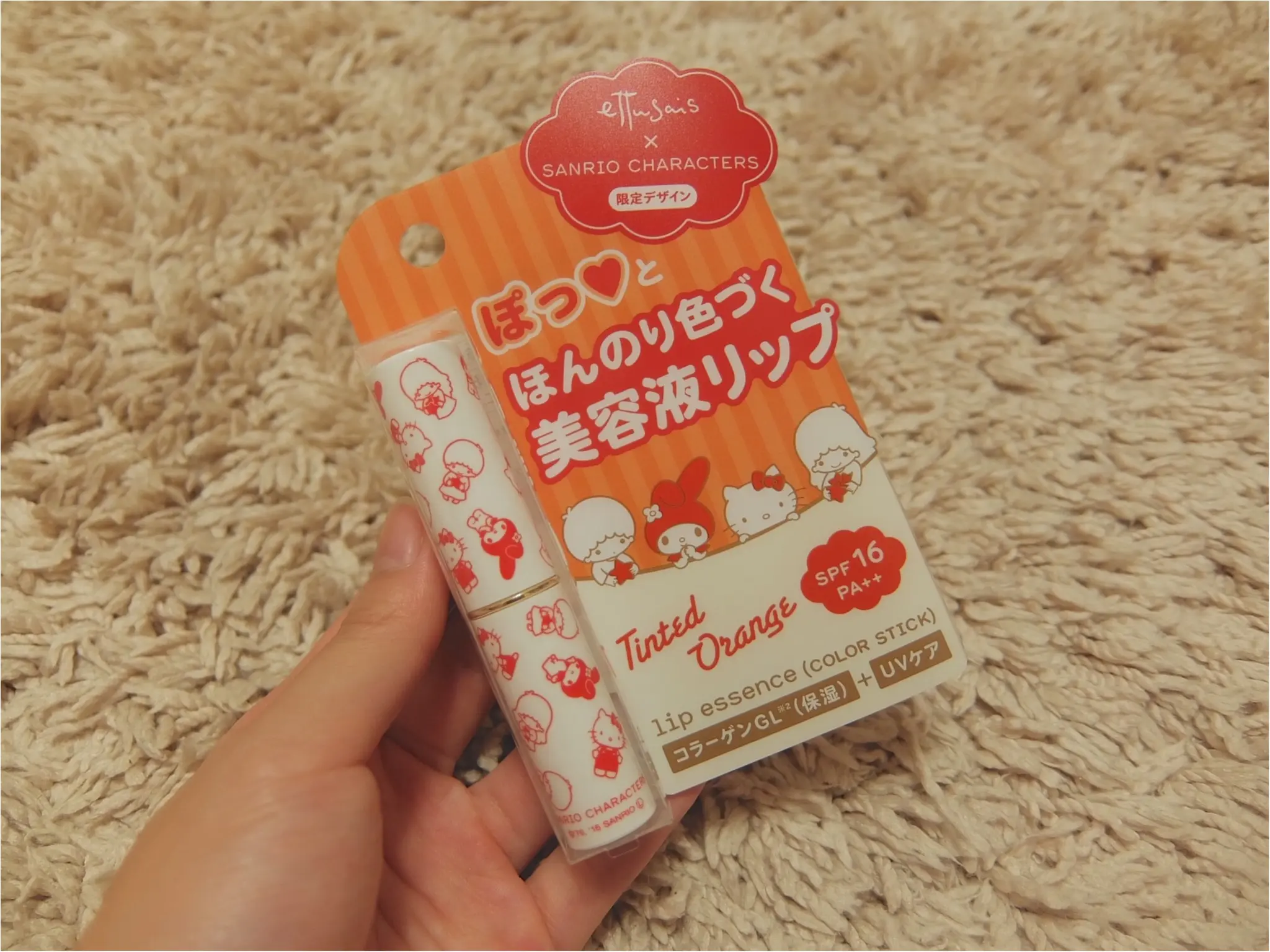 ほんのり色づく美容液リップ♡エテュセ×サンリオコラボが可愛すぎる!_1