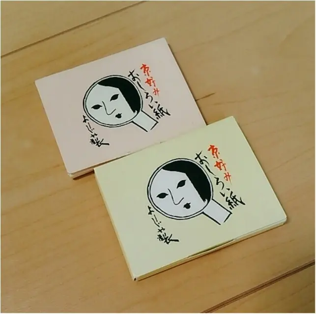 「京都」のお土産で欲しい物を聞かれたら迷わず答える【よーじや】のおしろい紙!!テカりを抑えて美肌に変身♪(443 まゆ_1