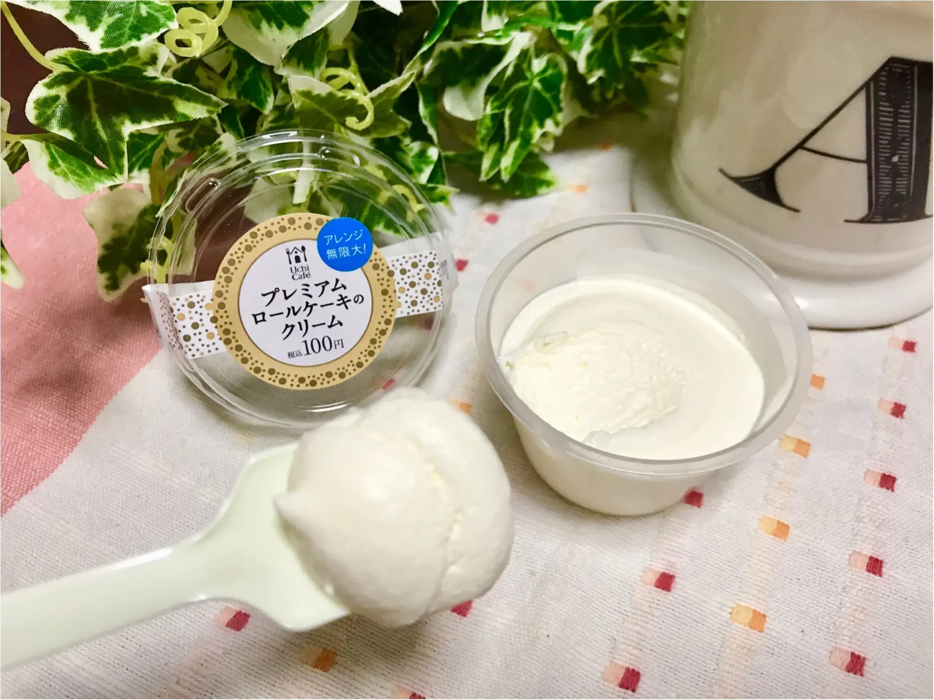 【ローソン】贅沢すぎ!ロールケーキの《クリームだけ》新発売★アレンジ自由自在♡_2