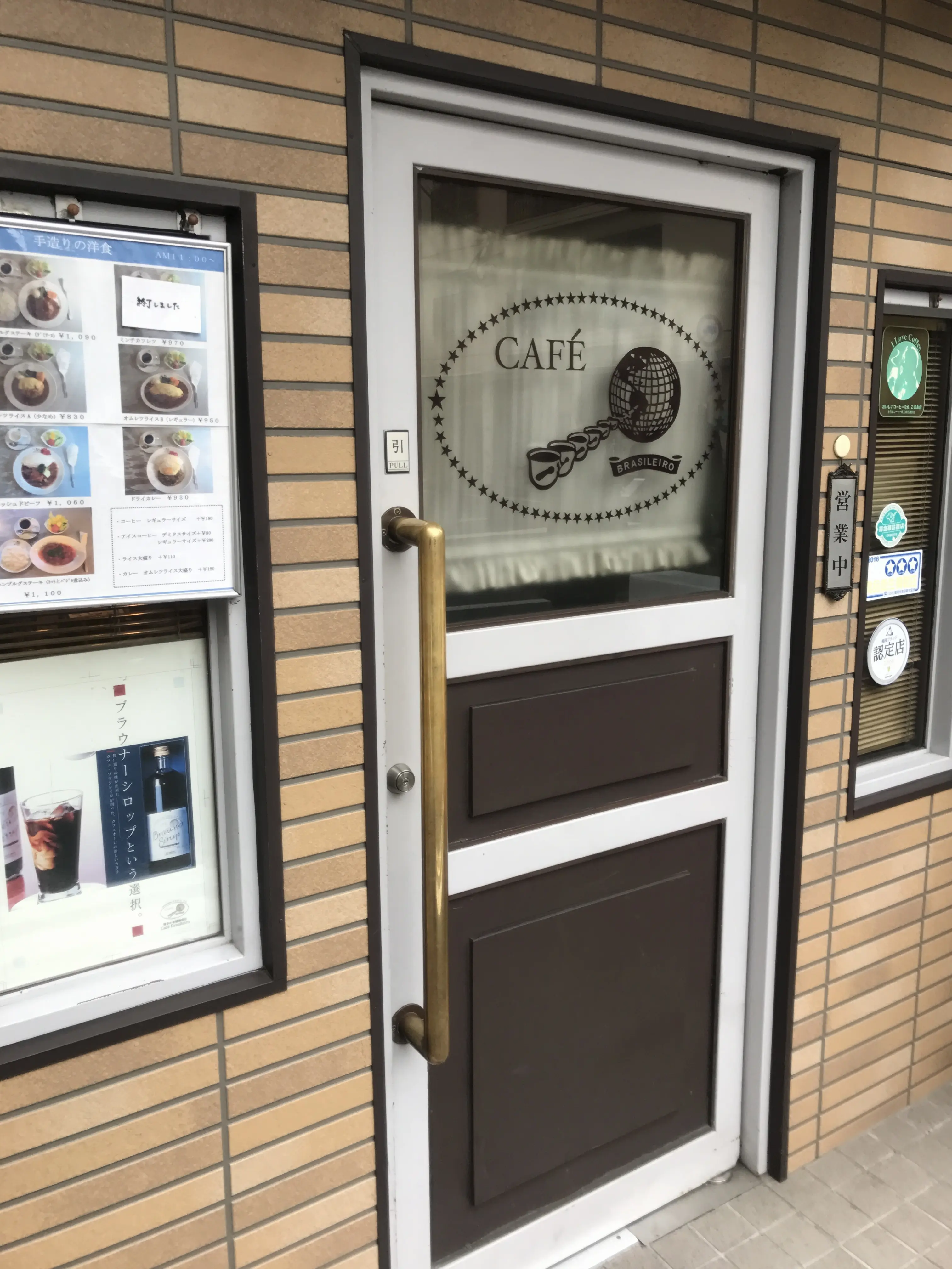 《こんな形って…アリ!?!!??》インパクト大の見た目!味も最高!!みんなに愛される喫茶店♡_1