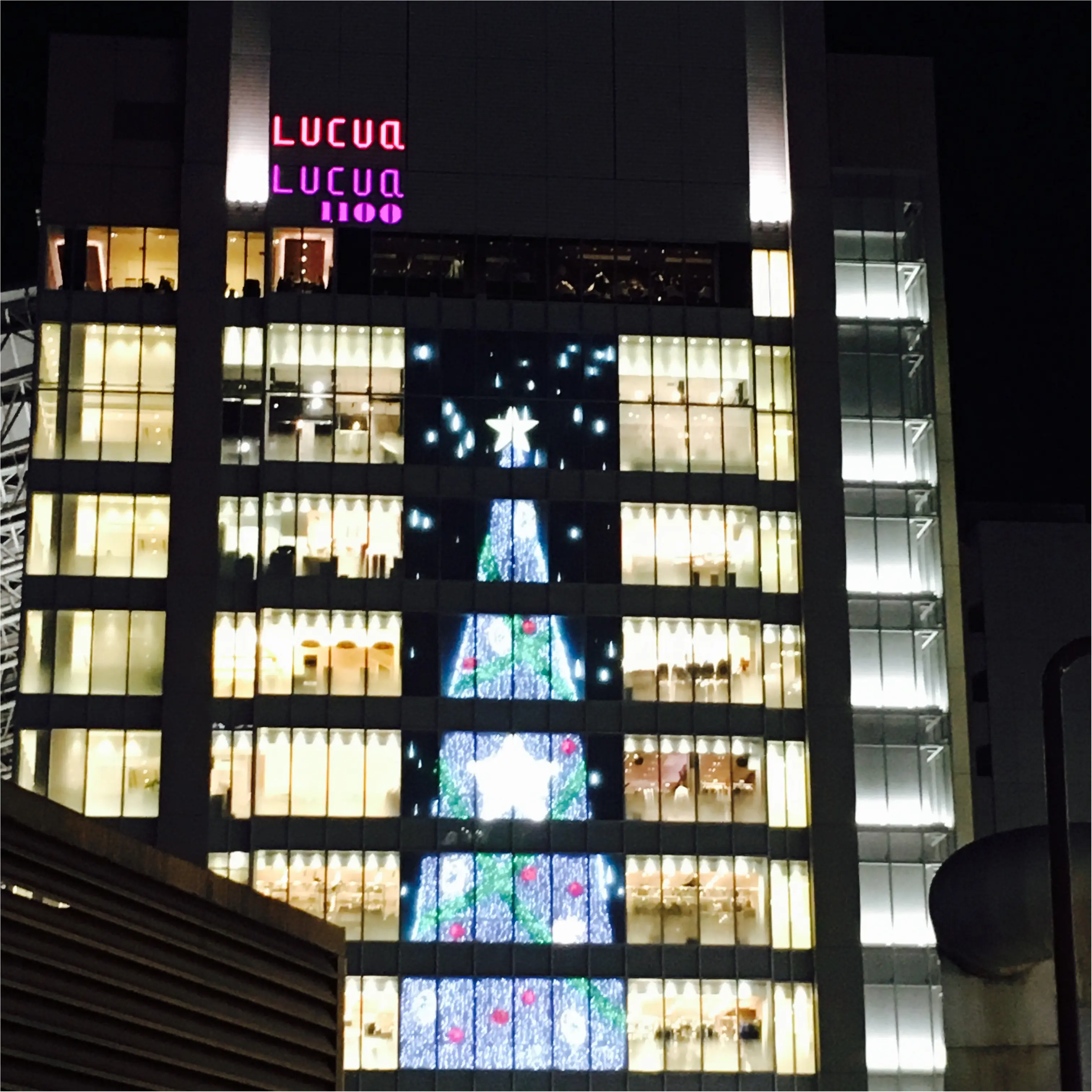 【大阪・梅田】の≪クリスマススポット≫はここ!\(^o^)/_1