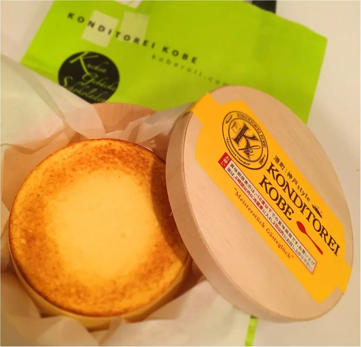 口の中でふわっととろける幸せの味♡コンディトライ神戸の《半熟チーズケーキ》_7