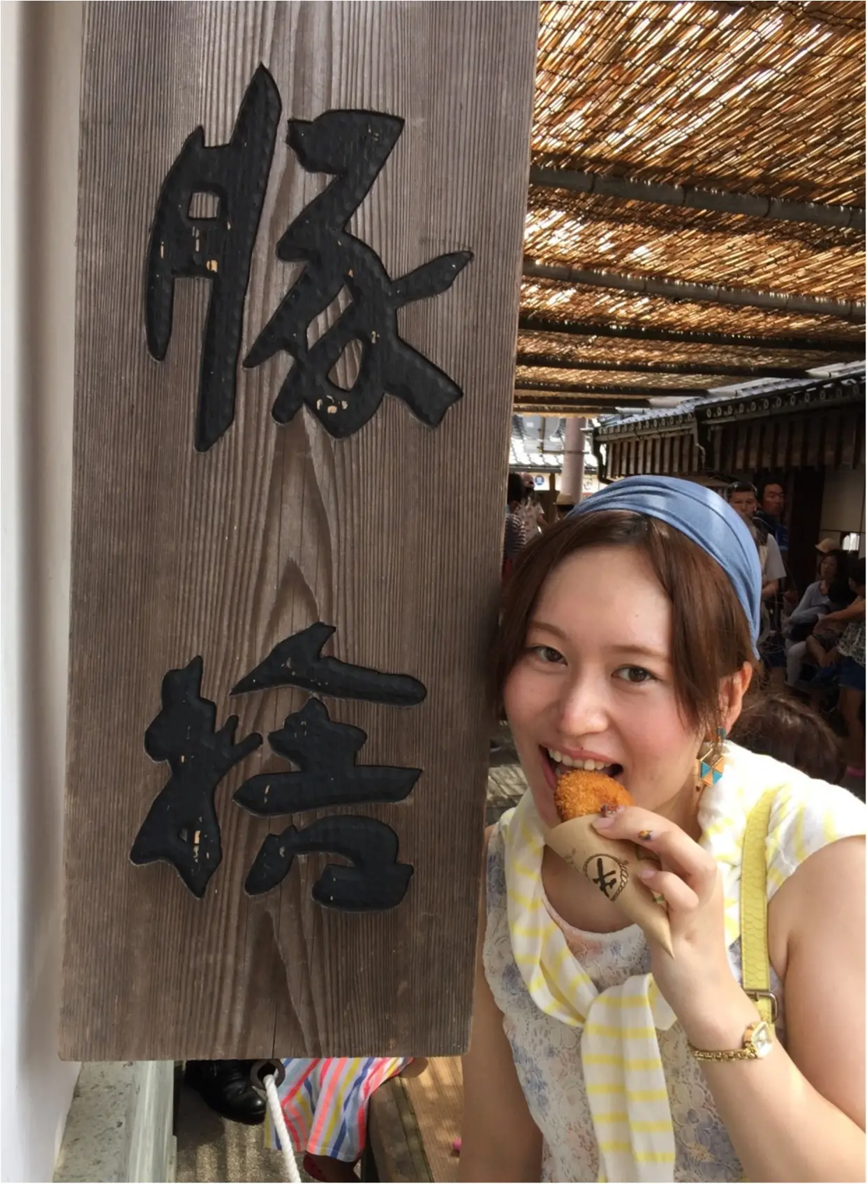 伊勢おかげ横丁で食べ歩き♡hiiko_4