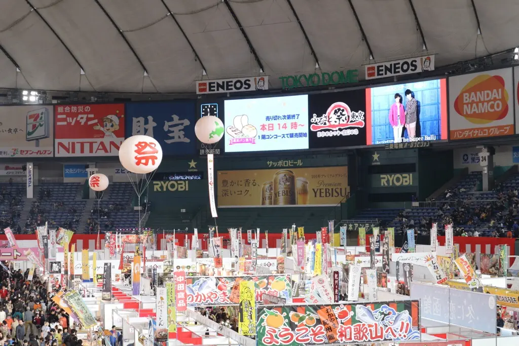 日本の“おいしい”が東京ドームに集結❤️「ふるさと祭り東京2019ー日本のまつり・故郷の味ー」が開催中!✨_2