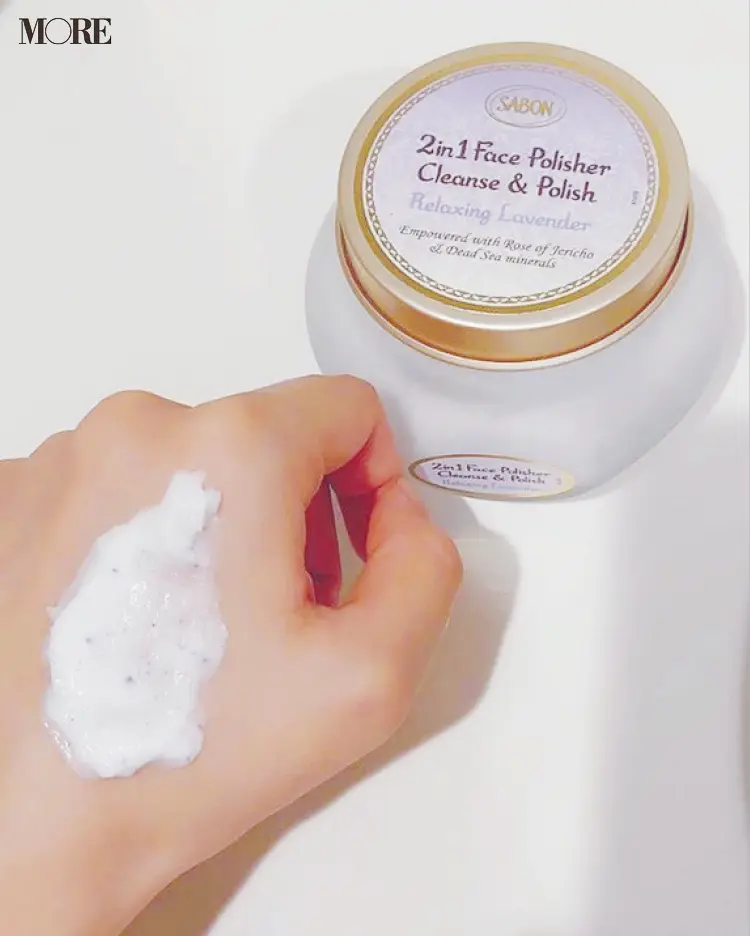 洗顔アイテムは『SABON』と『レ・メルヴェイユーズ ラデュレ』。『ランコム』『ファミュ』など保湿力のあるマスクも♡ モアモデル松本愛の愛用コスメ_2
