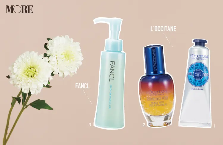 ロート製薬 が取り組むサステナブルとは エコなコスメブランド7選 Sdgs連載 Vol 3 Happy Plus ハピプラ