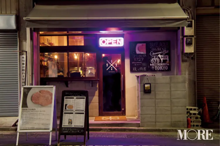 週3肉通い。食べ抜いて選りすぐったおすすめ店を紹介♥ 土屋巴瑞季の焼いて焦がれる、焼肉愛!記事Photo Gallery_1_31