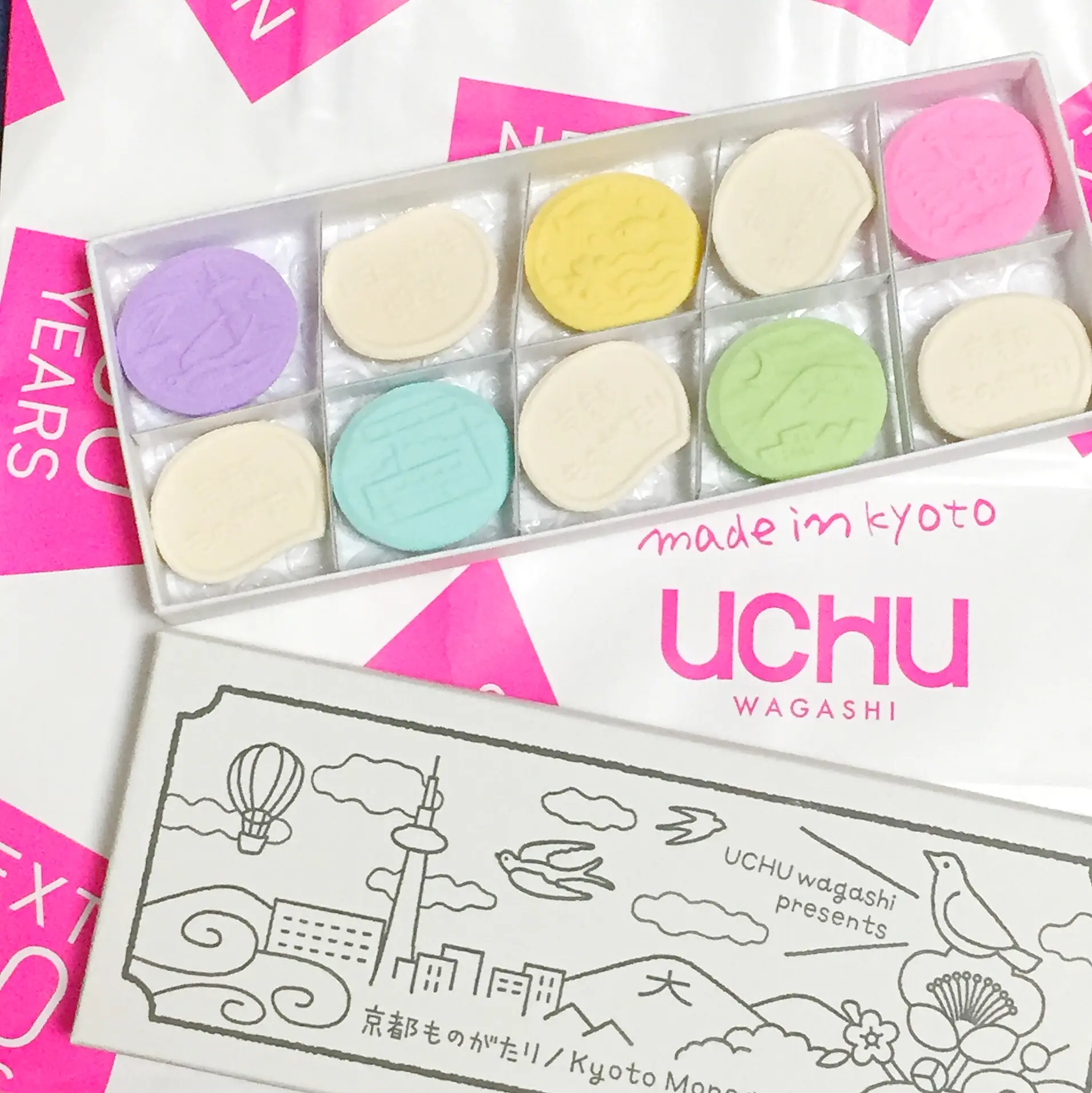 【京都女子旅】見た目もお味も◎お土産ならUCHU wagashiの落雁に決まり♡_2