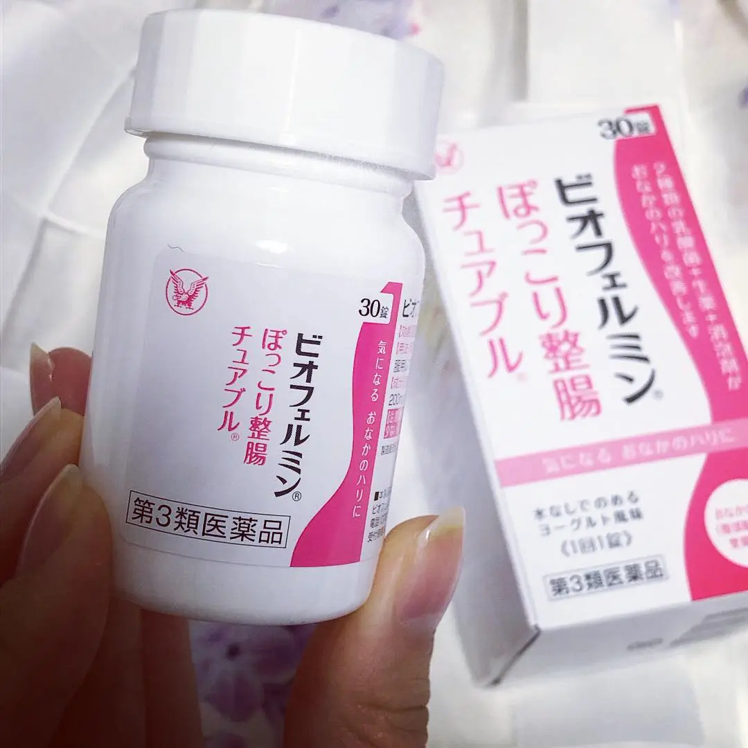 ぽっこりおなかに効く?!"ビオフェルミン ぽっこり整腸チュアブル"をお試しレポ♡_4
