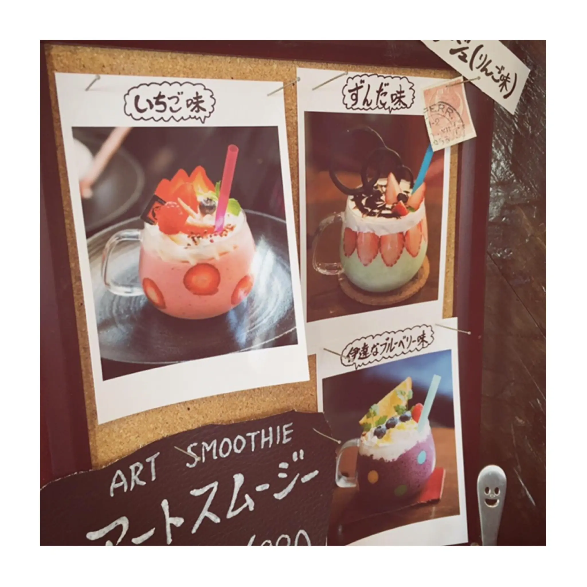 #14【#cafestagram】❤️:《仙台》に行ったら絶対寄りたい!アートスムージーがかわいすぎる『パティスリーミティーク』☻_4