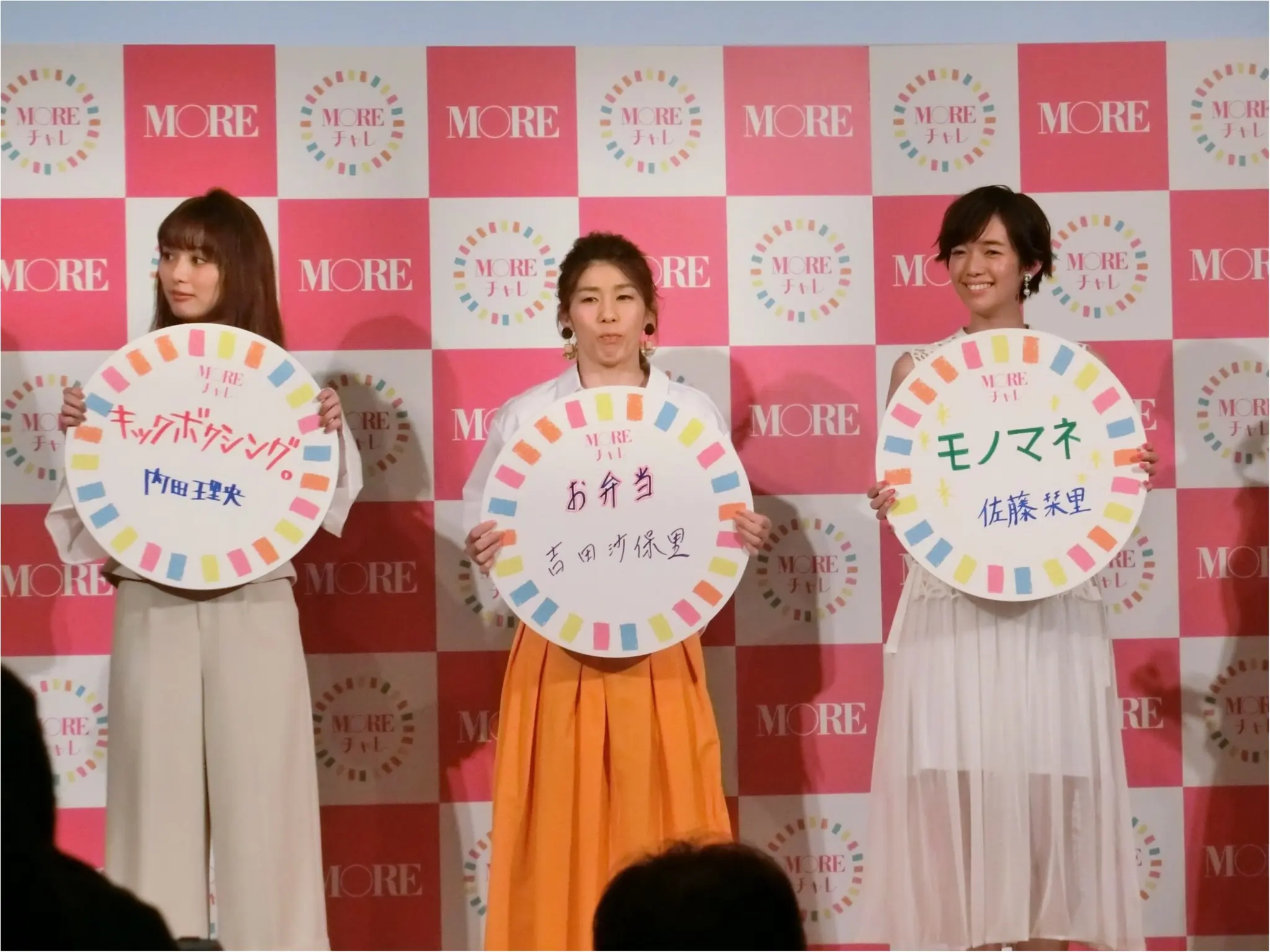 【自己紹介】はじまりました!!10期byじゅなrainbow_4