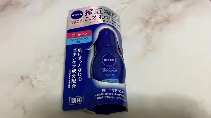 【美容系サブスク】BLOOMBOX(ブルームボックス)6月分レポ♥_3