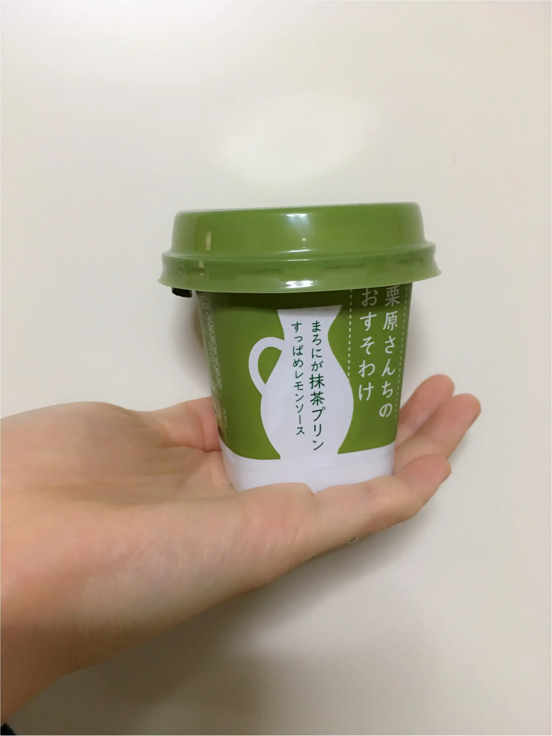 こだわりデザート♡【栗原さんちのおすそわけ】_3