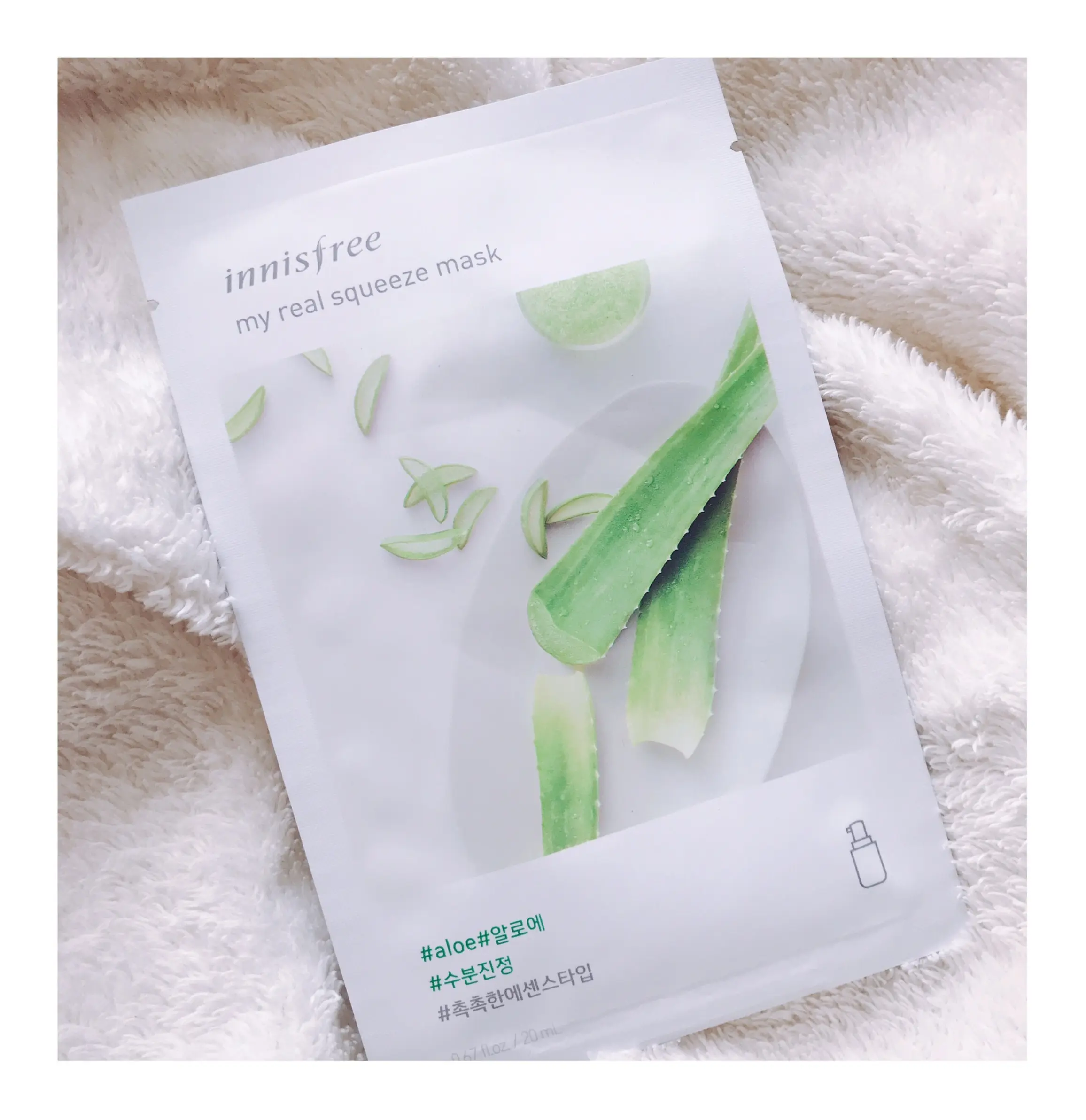 顔パック innisfree(イニスフリー)韓国スキンケア_3