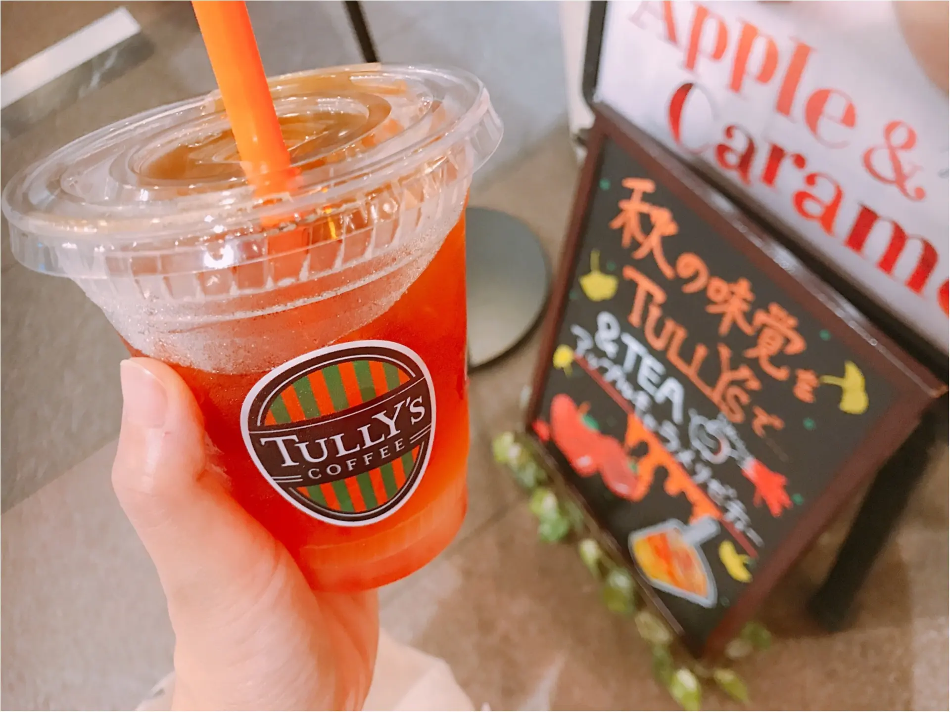【Tully's】秋の新作★「ハロウィン菓子」をモチーフにしたドリンクが美味♡_1