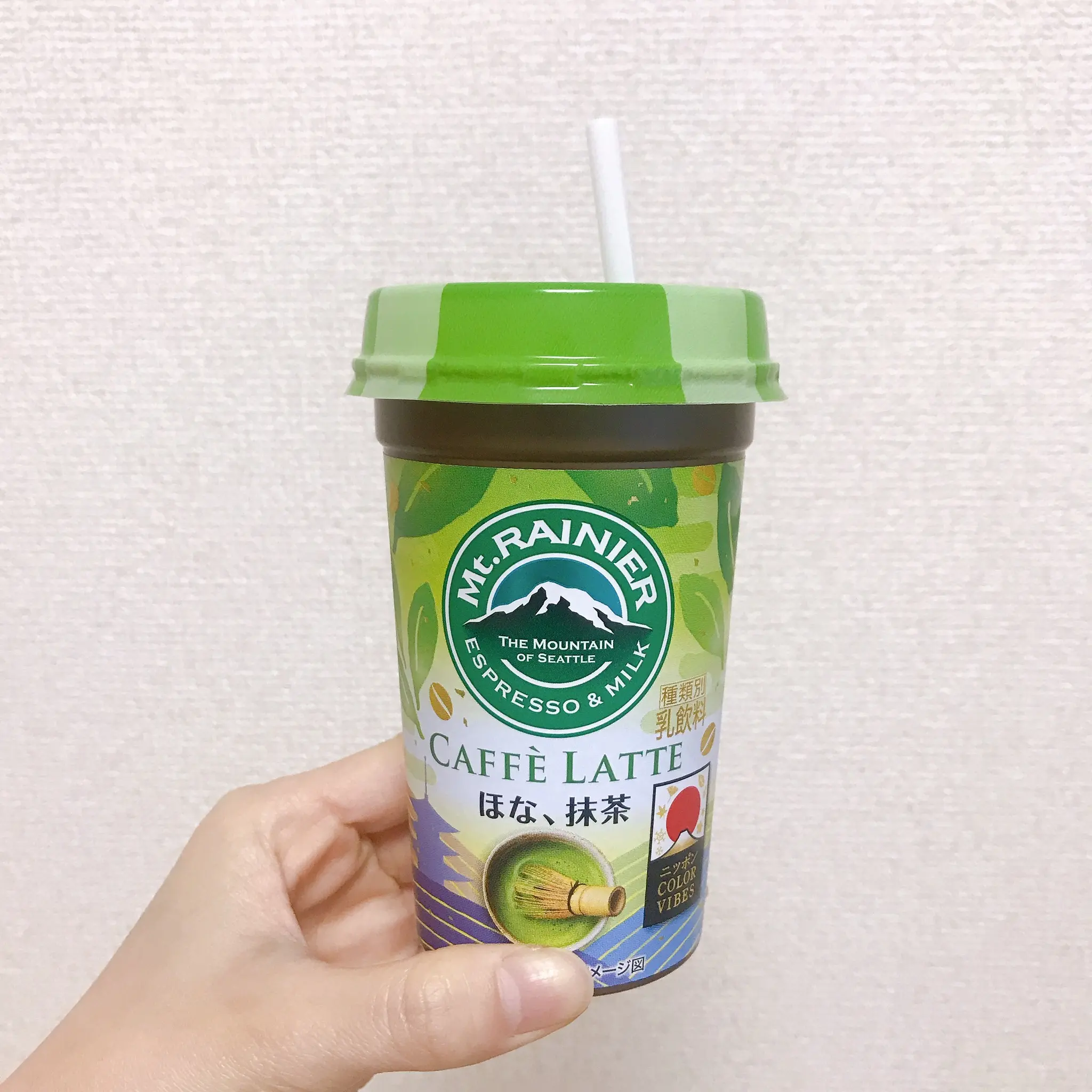 ≪マウントレーニア≫抹茶のフレーバーコーヒー片手に、ほな、ひとやすみ♩_3