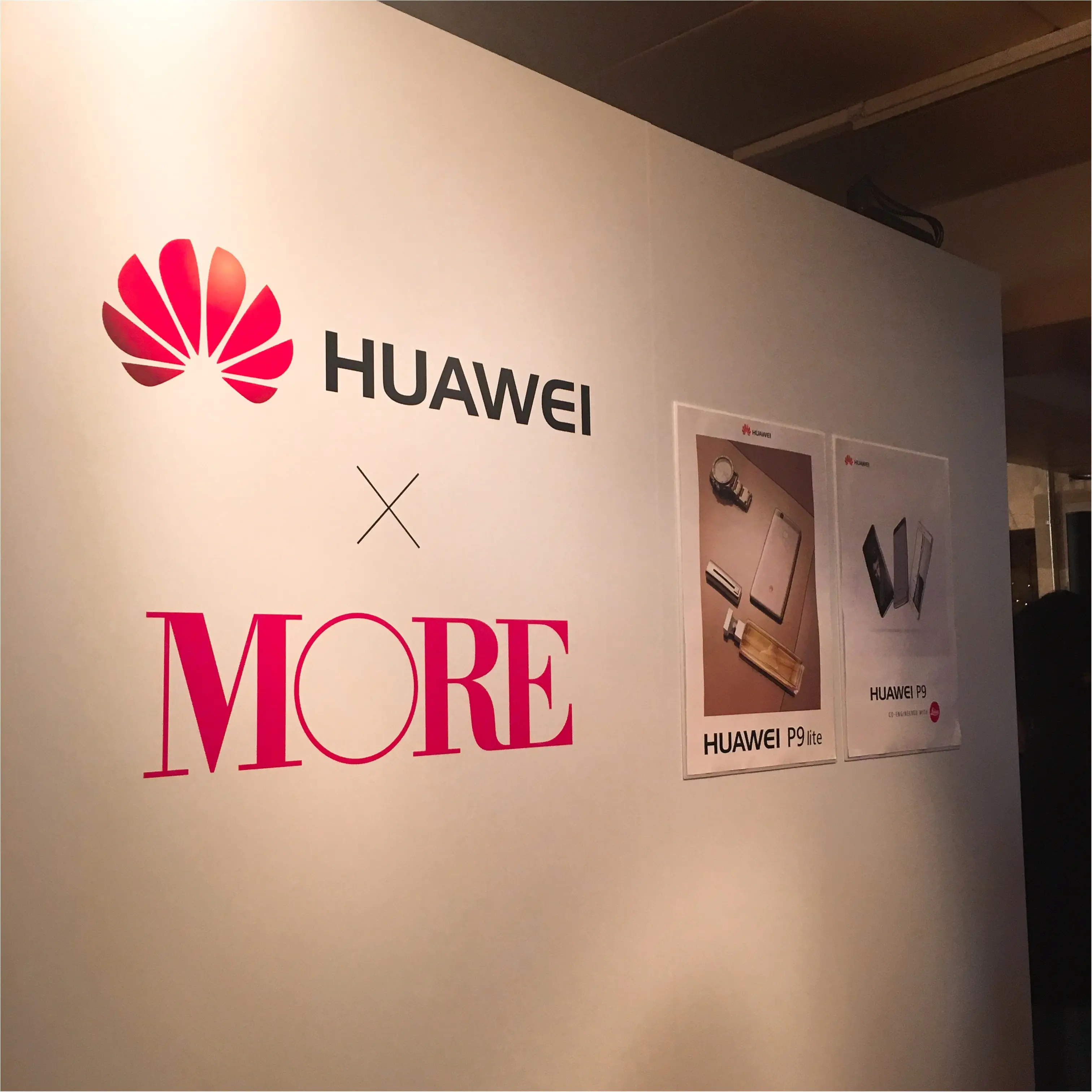 篠田麻里子さんも注目♡次にスマホを選ぶなら" HUAWEI(ファーウェイ) "が賢い!_1