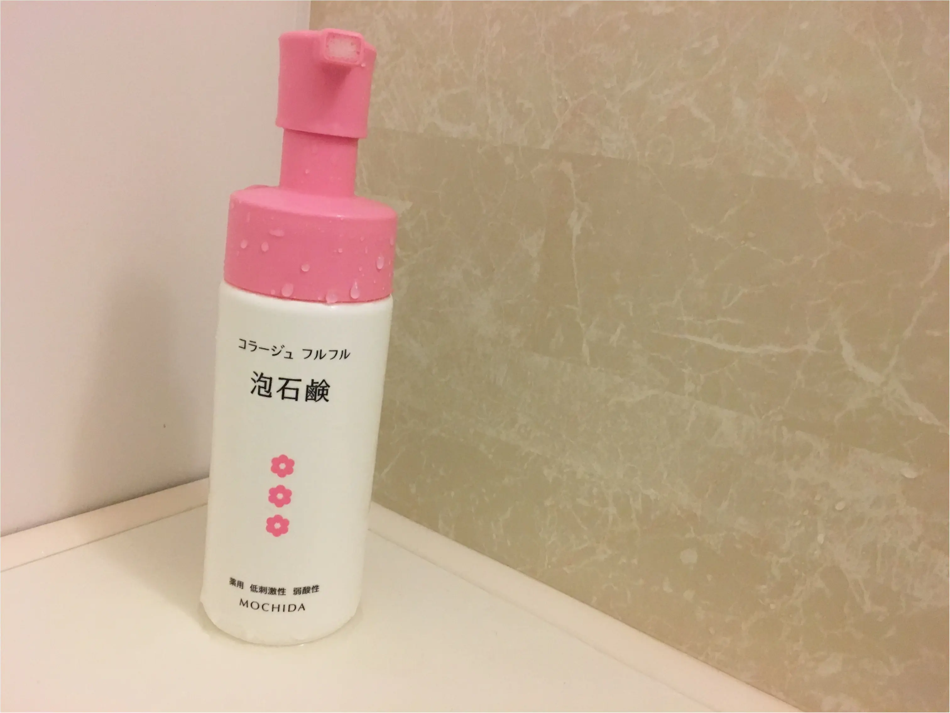 ★バスグッズの新入り紹介☺︎人には聞けない、デリケートゾーンのお悩み解決♡_1