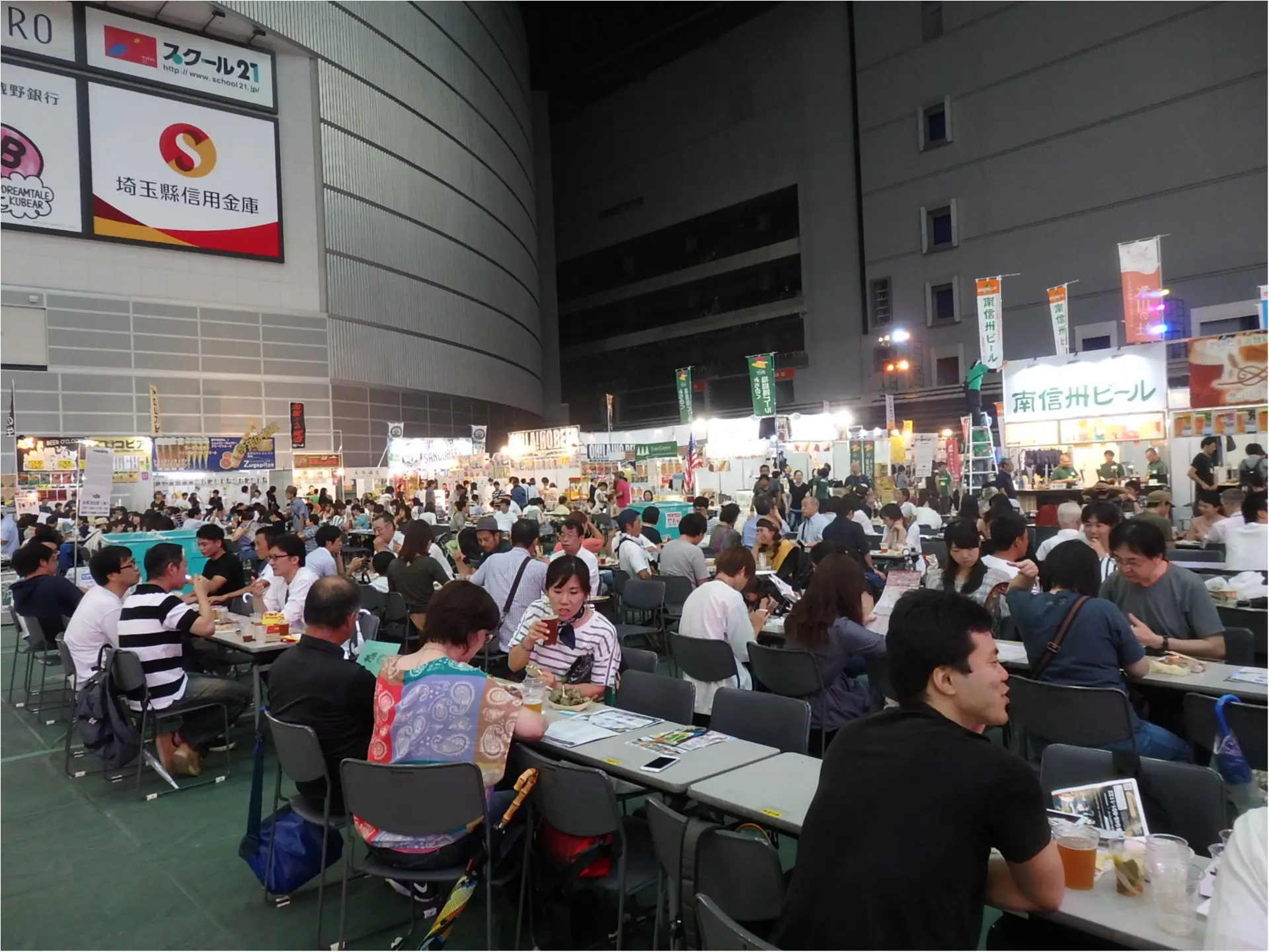 【速報】けやきひろば秋のビール祭り本日からスタート♪気になる混雑具合や無料席の様子などレポします!_5